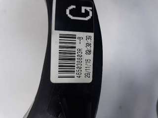 Recambio de pedal embrague para renault kadjar 2015- zen referencia OEM IAM 465038803R  