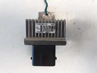 Recambio de caja precalentamiento para dacia duster 2010-2018 1.5 dci diesel fap cat referencia OEM IAM 110678071R  