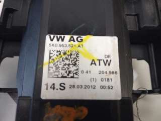 Recambio de mando multifuncion para seat altea (5p1) 2004-2015 style copa referencia OEM IAM 5K0953521  