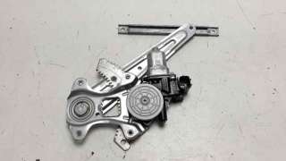 Recambio de elevalunas trasero derecho para nissan juke (f15) 2010-2019 acenta referencia OEM IAM 827201KA0B  