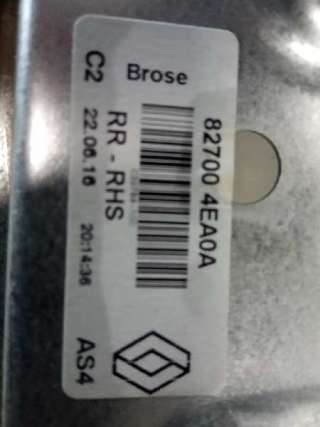 Recambio de elevalunas trasero derecho para renault kadjar 2015- zen referencia OEM IAM 827004EA0A  