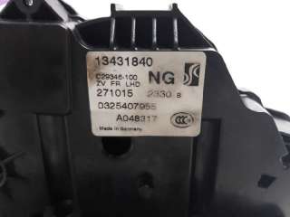 Recambio de cerradura puerta delantera derecha para opel corsa e 2014- selective referencia OEM IAM 13431840  
