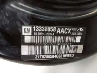 Recambio de servofreno para opel astra j lim. 2009-2015 excellence referencia OEM IAM 13338058  