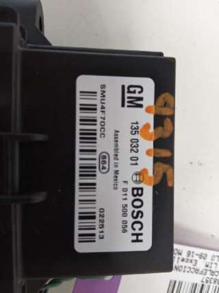 Recambio de resistencia calefaccion para opel astra j lim. 2009-2015 excellence referencia OEM IAM 13503201 011500056 