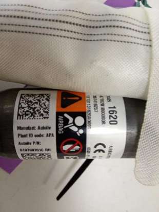 Recambio de airbag cortina delantero derecho para opel astra j lim. 2009-2015 excellence referencia OEM IAM 13251620   2