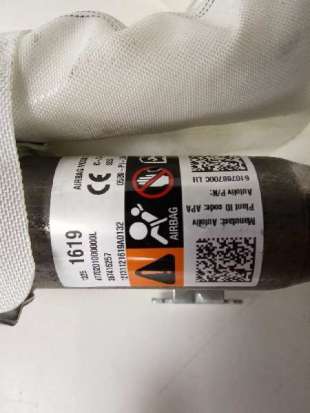Recambio de airbag cortina delantero izquierdo para opel astra j lim. 2009-2015 excellence referencia OEM IAM 13251619   2