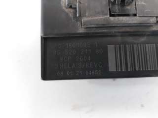 Recambio de caja precalentamiento para citroën c3 1995-2010 1.4 hdi audace referencia OEM IAM 9652021180  