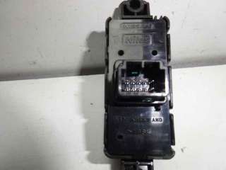 Recambio de mando volante para nissan cabstar 09.06 2006-2013 referencia OEM IAM 13625SD  