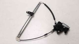 Recambio de elevalunas trasero derecho para mazda 5 (cw) 2010-2015 iruka referencia OEM IAM C23572590B  