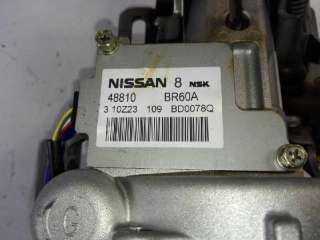 Recambio de columna direccion para nissan qashqai (j10) 2007-2014 tekna referencia OEM IAM 48810BR60A  