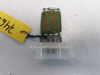 Recambio de resistencia calefaccion para dacia logan mcv ii 2013- sl audacia referencia OEM IAM T1030764K  