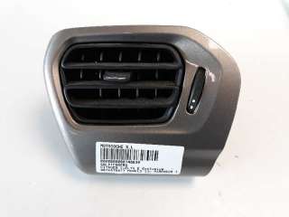 Recambio de rejilla aireadora para citroën c-elysée 2012- exclusive referencia OEM IAM 9676476577  