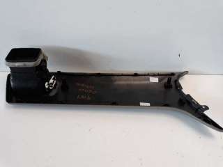 Recambio de rejilla aireadora para citroën c-elysée 2012- exclusive referencia OEM IAM 9677287077  