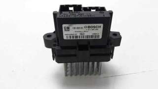 Recambio de resistencia calefaccion para opel insignia berlina 2008-2017 selective referencia OEM IAM 13503201  