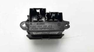 Recambio de resistencia calefaccion para opel insignia berlina 2008-2017 selective referencia OEM IAM 13503201  