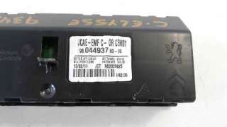 Recambio de pantalla multifuncion para citroën c-elysée 2012- seduction referencia OEM IAM 9804493780  