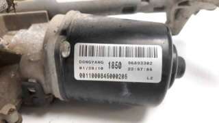Recambio de motor limpia delantero para chevrolet cruze 2009-2014 lt referencia OEM IAM 96893302  