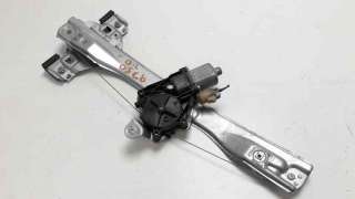 Recambio de elevalunas trasero derecho para chevrolet cruze 2009-2014 lt referencia OEM IAM 95299688  
