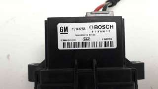 Recambio de resistencia calefaccion para chevrolet cruze 2009-2014 lt referencia OEM IAM 15141283  