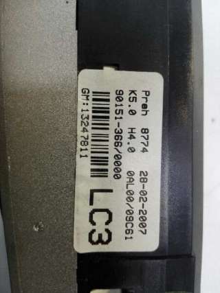 Recambio de mando calefaccion / aire acondicionado para opel astra h ber. 2006-2010 enjoy referencia OEM IAM 13247811  