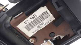 Recambio de palanca cambio para peugeot 407 coupe 2005-2011 básico referencia OEM IAM 9660705180  
