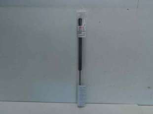 Recambio de amortiguadores maletero / porton para universal universal - universal referencia OEM IAM 50CM750N 18400050089 PU0755