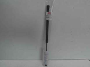 Recambio de amortiguadores maletero / porton para universal universal - universal referencia OEM IAM 50CM200N 18400050063 PU0205