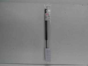 Recambio de amortiguadores maletero / porton para universal universal - universal referencia OEM IAM 45CM550N 18400050016 PU0554