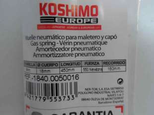 Recambio de amortiguadores maletero / porton para universal universal - universal referencia OEM IAM 45CM550N 18400050016 PU0554 2