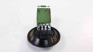 Recambio de resistencia calefaccion para audi a1 sportback (8xf) 2014-2018 attraction referencia OEM IAM 6Q0959263A  