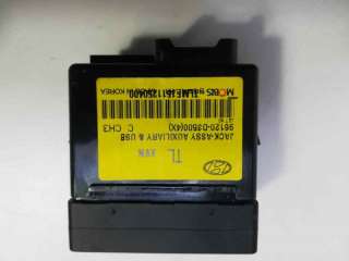 Recambio de modulo electronico para hyundai tucson 2015- 1.7 crdi cat referencia OEM IAM 96120D3500  