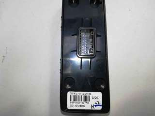 Recambio de mando multifuncion para hyundai tucson 2015- 1.7 crdi cat referencia OEM IAM 3D110AB000  