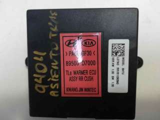 Recambio de modulo confort para hyundai tucson 2015- 1.7 crdi cat referencia OEM IAM 89500D7000  