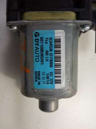 Recambio de motor elevalunas trasero izquierdo para hyundai tucson 2015- 1.7 crdi cat referencia OEM IAM   