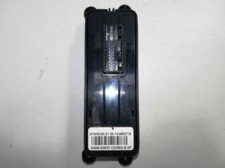 Recambio de mando multifuncion para hyundai tucson 2015- 1.7 crdi cat referencia OEM IAM 93300D3470  