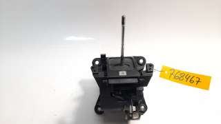 Recambio de palanca cambio para toyota auris 2006-2012 luna referencia OEM IAM 8945152020  