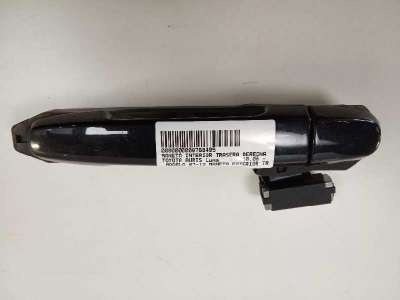 Recambio de maneta interior trasera derecha para toyota auris 2006-2012 luna referencia OEM IAM   