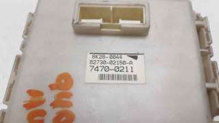 Recambio de caja reles / fusibles para toyota auris 2006-2012 luna referencia OEM IAM 8273002150A  
