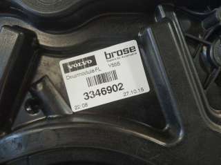 Recambio de elevalunas delantero izquierdo para volvo v40 2012- kinetic referencia OEM IAM 3346902  
