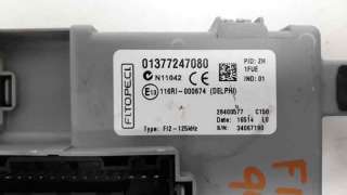 Recambio de caja reles / fusibles para fiat fiorino 2007- básico referencia OEM IAM 1377247080 28400577C150 