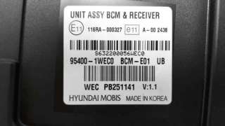 Recambio de modulo electronico para kia rio 2011-2016 1.2 cat referencia OEM IAM 954001WEC0  
