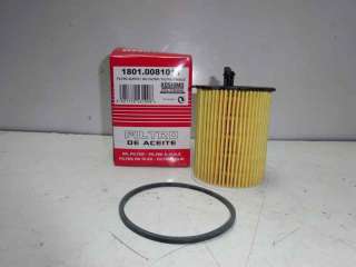 Recambio de filtro aceite para citroën berlingo 2002-2011 referencia OEM IAM 18010081011 HU7162X L343