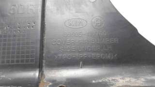 Recambio de paso rueda trasero derecho para kia rio 2011-2016 1.2 cat referencia OEM IAM 866951W700  