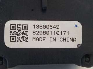 Recambio de mando limpia para opel insignia berlina 2008-2017 cosmo referencia OEM IAM 13500649 82980110171 
