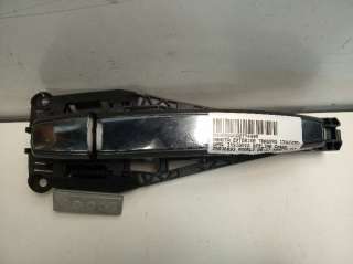 Recambio de maneta exterior trasera izquierda para opel insignia berlina 2008-2017 cosmo referencia OEM IAM 25936893  