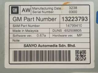 Recambio de sistema navegacion gps para opel insignia berlina 2008-2017 cosmo referencia OEM IAM 13315944 13223793 13277913