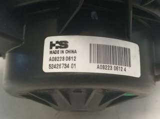 Recambio de ventilador calefaccion para opel insignia berlina 2008-2017 cosmo referencia OEM IAM 5242673401 A082230612 