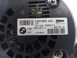 Recambio de alternador para bmw serie 4 gran coupe (f36) 2014- 420d referencia OEM IAM 8519890 ALF040551 AFG18D111