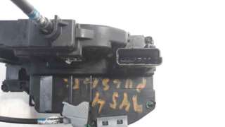 Recambio de cerradura puerta trasera derecha para nissan pulsar (c13) 2014-2018 acenta referencia OEM IAM   