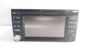Recambio de sistema navegacion gps para nissan pulsar (c13) 2014-2018 acenta referencia OEM IAM 259153ZL0A 7612033118 LCN2K58A00